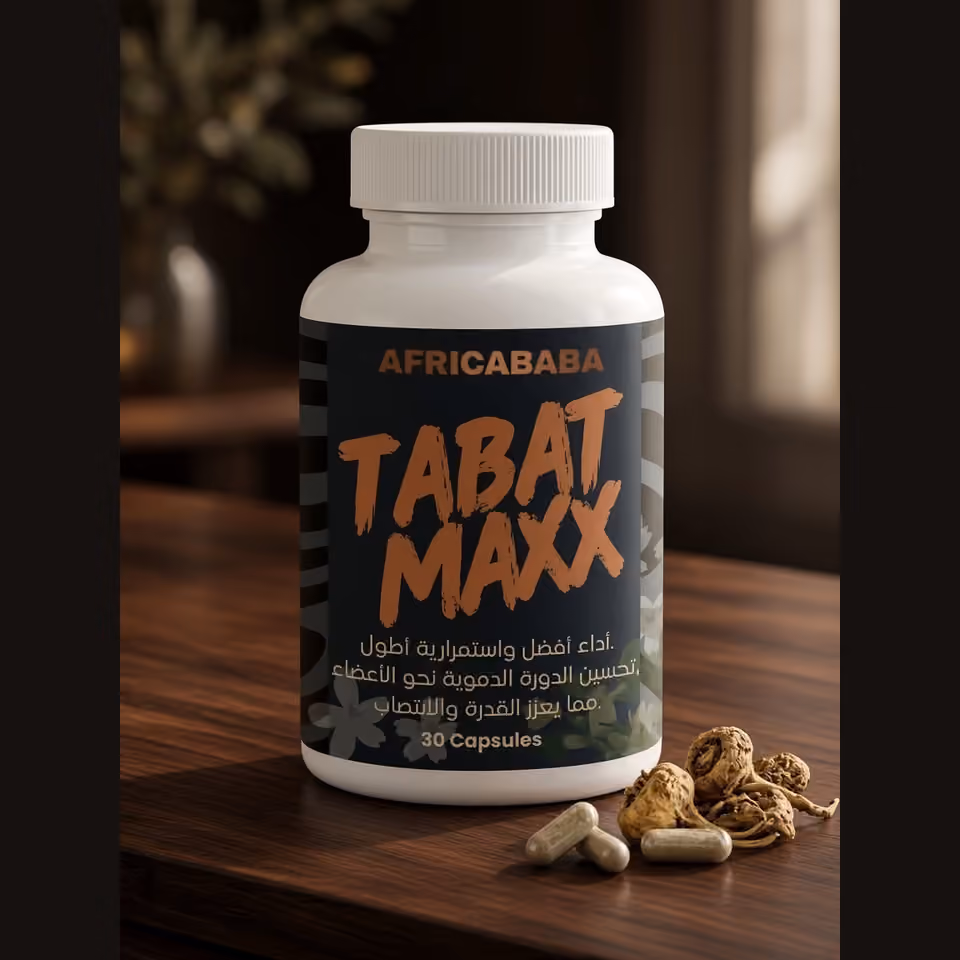 Tabat Maxx